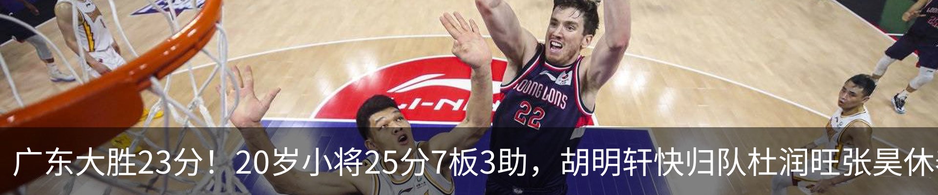 资讯动态